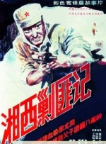 公妇借种乱htp109cc